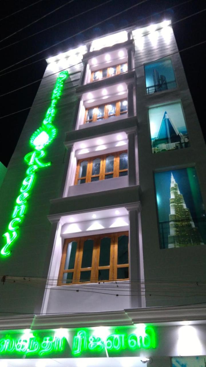 Skantha Regency Tiruchchendūr Exterior foto